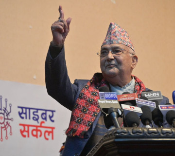 एमालेले एकता गर्ने पार्टी नेपालमा बाँकी छैनन् भन्दै ओलीको उद्‌घोष– अब नो एकता, नो एकीकरण